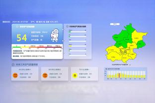 新利体育官网注册入口查询电话截图4